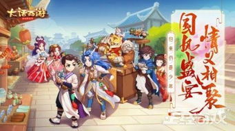 月干游戏,揭秘神秘月相下的奇幻冒险之旅(图2) 月干游戏,揭秘神秘月相下的奇幻冒险之旅(图2)