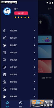 游戏ald,探索未知世界的奇幻冒险之旅(图1) 游戏ald,探索未知世界的奇幻冒险之旅(图1)