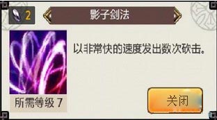 游戏技术图,游戏技术图解概述(图3)