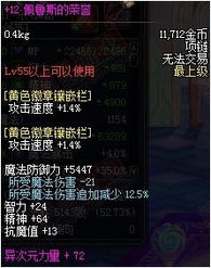 e哥游戏,解锁无限乐趣(图2)