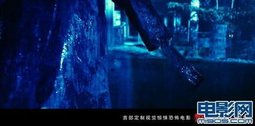 惊魂游戏 剧照,生死边缘(图2) 惊魂游戏 剧照,生死边缘(图2)