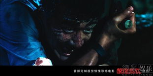 惊魂游戏 剧照,生死边缘(图3) 惊魂游戏 剧照,生死边缘(图3)