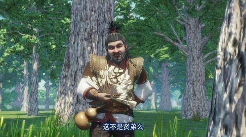 李大白游戏,探索奇幻冒险的虚拟世界(图3) 李大白游戏,探索奇幻冒险的虚拟世界(图3)