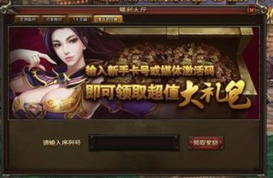 Sou打游戏,探索无尽冒险的奇幻之旅(图3) Sou打游戏,探索无尽冒险的奇幻之旅(图3)