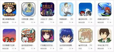 投资游戏盘,揭秘虚拟世界中的财富密码(图1)