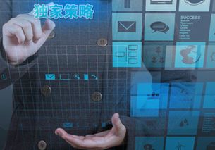 投资游戏盘,揭秘虚拟世界中的财富密码(图2)