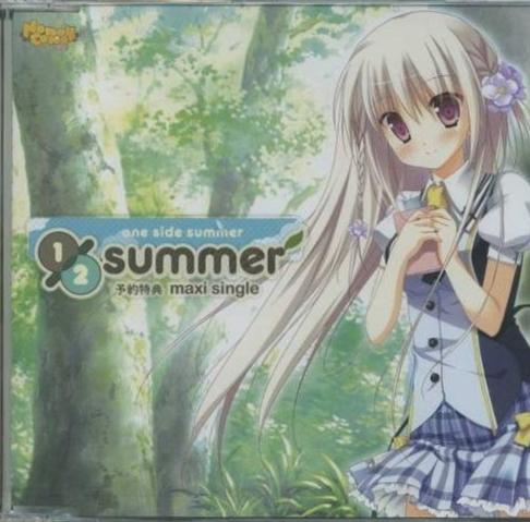 游戏summer,探索Summer游戏的无限魅力(图2) 游戏summer,探索Summer游戏的无限魅力(图2)