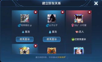 游戏对比句,探寻两款经典游戏的魅力与差异(图2)