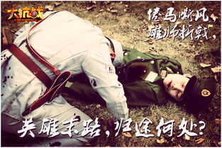 游戏行规,探索虚拟世界的规则与奥秘(图2)