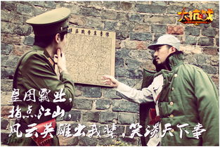 游戏行规,探索虚拟世界的规则与奥秘(图3)