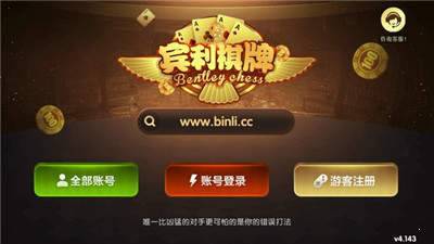 3609游戏,探索无尽冒险的奇幻之旅(图3) 3609游戏,探索无尽冒险的奇幻之旅(图3)