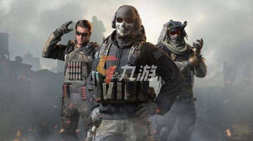 枪战游戏战争,战争中的虚拟战场(图3) 枪战游戏战争,战争中的虚拟战场(图3)