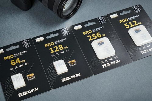 switch游戏小卡,便携娱乐新体验(图3) switch游戏小卡,便携娱乐新体验(图3)