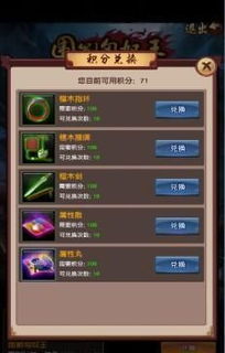 离线免费游戏,揭秘离线免费游戏的无限魅力(图2) 离线免费游戏,揭秘离线免费游戏的无限魅力(图2)