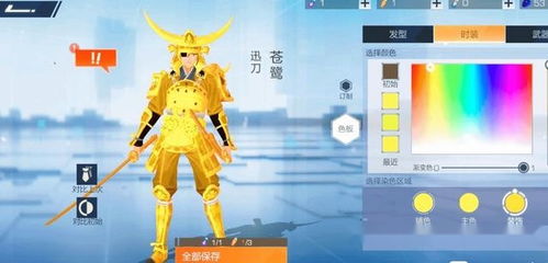 绿色游戏服,绿色环保与游戏娱乐的完美融合(图2)