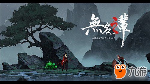 游戏主角秦国,一统六国的传奇征程(图1) 游戏主角秦国,一统六国的传奇征程(图1)