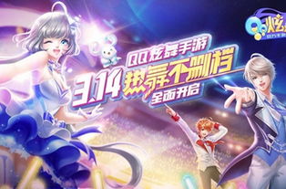 游戏队长酱,游戏战场上的灵魂领袖(图2)