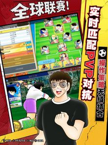 游戏队长酱,游戏战场上的灵魂领袖(图3)