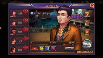 游戏义气,探寻游戏世界中的深厚情谊(图1) 游戏义气,探寻游戏世界中的深厚情谊(图1)