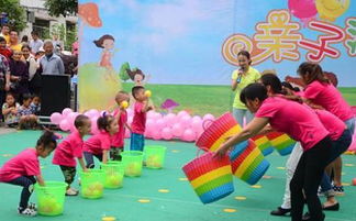 过节趣味游戏,盘点传统节日特色游戏(图1)