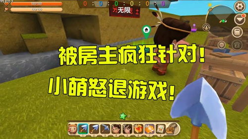 仗着游戏,探索虚拟世界的无限可能(图1)