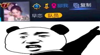 仗着游戏,探索虚拟世界的无限可能(图2)