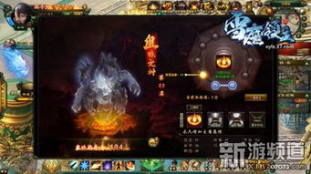 血脉游戏,揭秘神秘家族的权力游戏(图2) 血脉游戏,揭秘神秘家族的权力游戏(图2)