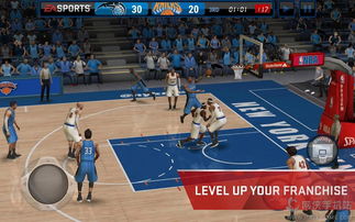nbalive游戏下载,畅享篮球竞技的魅力之旅(图1)