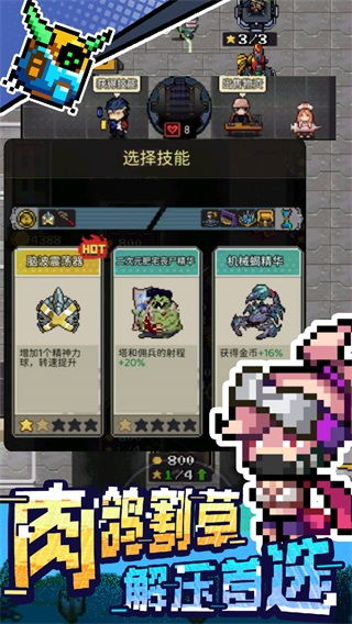 游戏超简单,畅享游戏乐趣(图1) 游戏超简单,畅享游戏乐趣(图1)