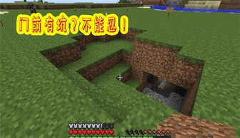 土房子游戏,体验农耕乐趣(图2) 土房子游戏,体验农耕乐趣(图2)