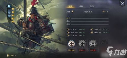 利胜游戏,探索虚拟世界的无限魅力(图1) 利胜游戏,探索虚拟世界的无限魅力(图1)