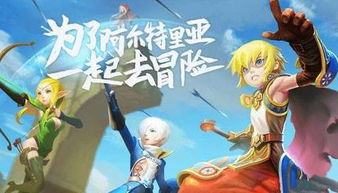 游戏哪天停,揭秘那天的幕后故事(图1)