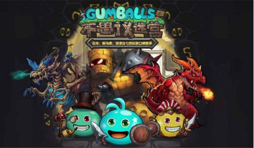 游戏哪天停,揭秘那天的幕后故事(图3)