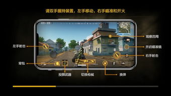 游戏补血恢复,揭秘补血恢复的奥秘(图3)