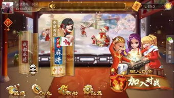 游戏泸州,一场游戏中的古城之旅(图2)