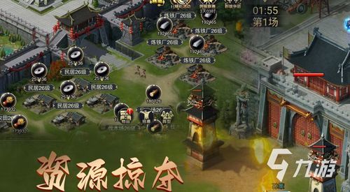 征服地图游戏,探索未知领域的战略冒险之旅(图2)