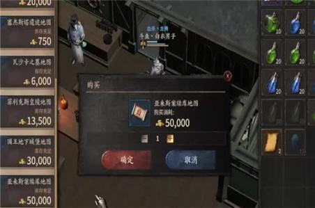 叶辰游戏,穿梭时空的奇幻冒险之旅(图1)