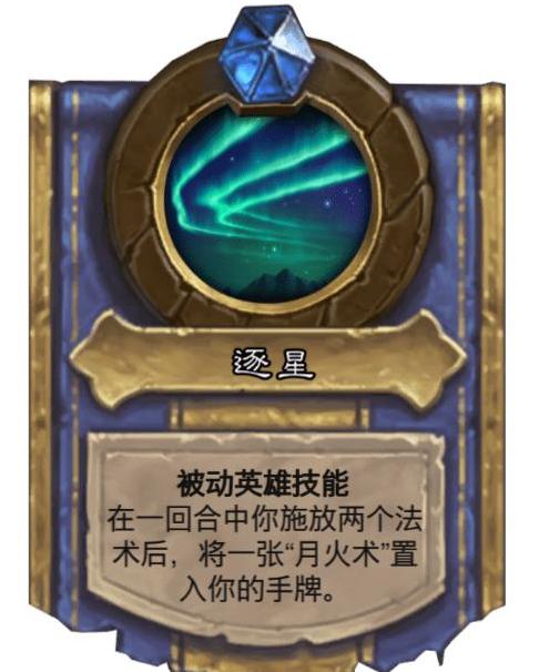 游戏卫星卡,游戏卫星卡带你领略星际之旅(图1)