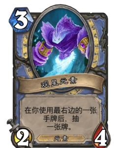 游戏卫星卡,游戏卫星卡带你领略星际之旅(图2)