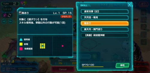 单机象棋游戏手机版免费 (图3) 单机象棋游戏手机版免费 (图3)