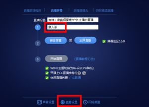 我的女神是仆从冷狐版游戏直装 (图2) 我的女神是仆从冷狐版游戏直装 (图2)