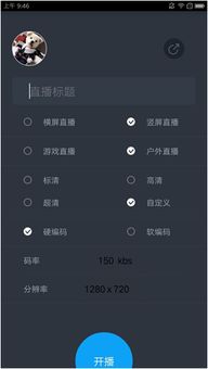 我的女神是仆从冷狐版游戏直装 (图1) 我的女神是仆从冷狐版游戏直装 (图1)
