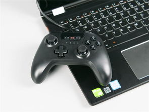 v3游戏手柄 (图1)