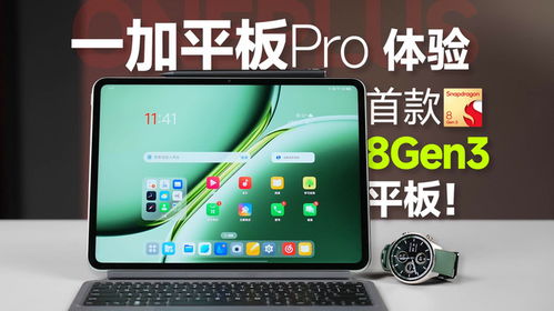 9917游戏盒子官方版 (图2)