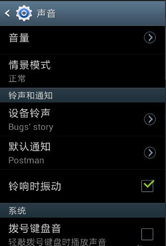 坏人在哪里 (图3) 坏人在哪里 (图3)