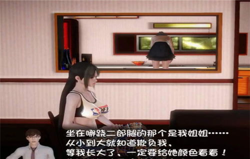 魔戒战争 (图1) 魔戒战争 (图1)