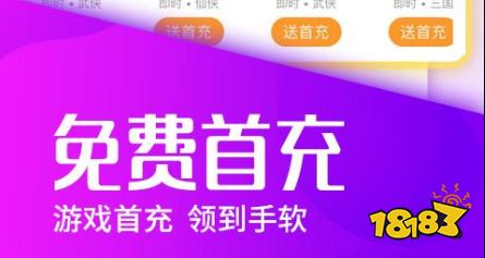 多优惠购物安卓新版下载 (图1) 多优惠购物安卓新版下载 (图1)