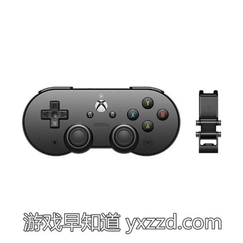 v3游戏手柄 (图1) v3游戏手柄 (图1)