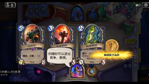 游戏结束游戏结束游戏,一场虚拟世界的落幕(图2) 游戏结束游戏结束游戏,一场虚拟世界的落幕(图2)