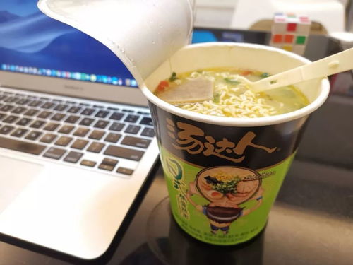 游戏面汤,一场味蕾与智慧的奇幻之旅(图2)